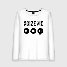 Женский лонгслив хлопок с принтом Noize MC в Екатеринбурге, 100% хлопок |  | hip hop | noize mc | rock | актеры | иван алексеев | известные личности | ноиз мс | нойз мс | нойзе мс | певцы | рок | российские музыканты | хип хоп