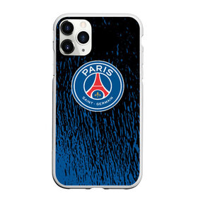 Чехол для iPhone 11 Pro Max матовый с принтом PSG. в Екатеринбурге, Силикон |  | fc | football | football club | paris saint germain | psg | sport | пари сен жермен | париж | псж | спорт | уефа | униформа | фирменные цвета | фк | франция | французский футбольный клуб | футбол | футбольный клуб