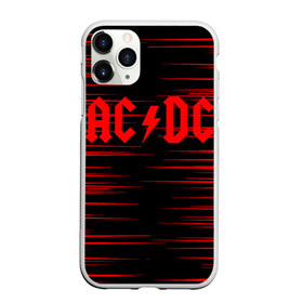 Чехол для iPhone 11 Pro Max матовый с принтом AC DC в Екатеринбурге, Силикон |  | ac dc | music | rock | австралийская рок группа | ас дс | асдс | блюз рок | музыка | переменный ток постоянный ток | рок | рок н ролл | хард рок | эй си ди си