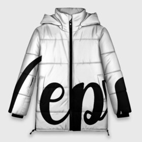 Женская зимняя куртка 3D с принтом Я люблю Леру в Екатеринбурге, верх — 100% полиэстер; подкладка — 100% полиэстер; утеплитель — 100% полиэстер | длина ниже бедра, силуэт Оверсайз. Есть воротник-стойка, отстегивающийся капюшон и ветрозащитная планка. 

Боковые карманы с листочкой на кнопках и внутренний карман на молнии | для валерии | для девушки | для жены | для леры | для любимой | лера | люблю леру | любовь | подарок для леры | подарок любимой | я люблю | я люблю валерию | я люблю леру | я обожаю леру