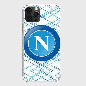 Чехол для iPhone 12 Pro Max с принтом NAPOLI в Екатеринбурге, Силикон |  | fc | football | football club | napoli | sport | итальянский профессиональный футбольный клуб | наполи | неаполь | спорт | уефа | униформа | фирменные цвета | фк | футбол | футбольный клуб