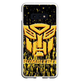 Чехол для Samsung S10E с принтом Bumblebee. в Екатеринбурге, Силикон | Область печати: задняя сторона чехла, без боковых панелей | Тематика изображения на принте: автобот разведчик | автоботы | бамблби | боевик | кино | кино трансформеры | персонаж вселенной трансформеров | приключения | трансформеры | фантастика | фильмы