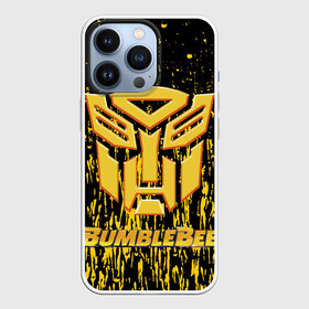 Чехол для iPhone 13 Pro с принтом Bumblebee. в Екатеринбурге,  |  | автобот разведчик | автоботы | бамблби | боевик | кино | кино трансформеры | персонаж вселенной трансформеров | приключения | трансформеры | фантастика | фильмы