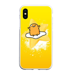 Чехол для iPhone XS Max матовый с принтом Gudetama в Екатеринбурге, Силикон | Область печати: задняя сторона чехла, без боковых панелей | gudetama | анимешное яйцо | гудетама | желток | стекающее яйцо | яичница