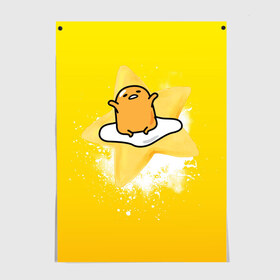 Постер с принтом Gudetama в Екатеринбурге, 100% бумага
 | бумага, плотность 150 мг. Матовая, но за счет высокого коэффициента гладкости имеет небольшой блеск и дает на свету блики, но в отличии от глянцевой бумаги не покрыта лаком | gudetama | анимешное яйцо | гудетама | желток | стекающее яйцо | яичница