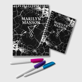 Блокнот с принтом Marilyn Manson в Екатеринбурге, 100% бумага | 48 листов, плотность листов — 60 г/м2, плотность картонной обложки — 250 г/м2. Листы скреплены удобной пружинной спиралью. Цвет линий — светло-серый
 | marilyn manson | nothing records | известность | музыка | рок группа