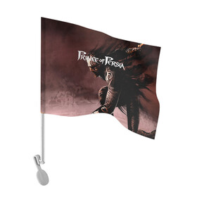 Флаг для автомобиля с принтом Prince of Persia. в Екатеринбурге, 100% полиэстер | Размер: 30*21 см | action adventure | esport | games | prince of persia | игроки | игролюбители | игроманы | игры | киберспорт | принц оф персия | принц персии