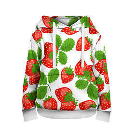 Детская толстовка 3D с принтом Клубника в Екатеринбурге, 100% полиэстер | двухслойный капюшон со шнурком для регулировки, мягкие манжеты на рукавах и по низу толстовки, спереди карман-кенгуру с мягким внутренним слоем | арт | белый | зеленый | клубника | красный | листва | листья | растение | рисунок | ягоды