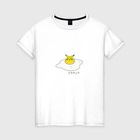 Женская футболка хлопок с принтом Яичница и Пикачу в Екатеринбурге, 100% хлопок | прямой крой, круглый вырез горловины, длина до линии бедер, слегка спущенное плечо | еда | иероглифы | мультик | мультфильм | персонаж | пикачу | покемон | прикол | юмор | яичница