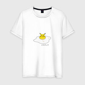 Мужская футболка хлопок с принтом Яичница и Пикачу в Екатеринбурге, 100% хлопок | прямой крой, круглый вырез горловины, длина до линии бедер, слегка спущенное плечо. | еда | иероглифы | мультик | мультфильм | персонаж | пикачу | покемон | прикол | юмор | яичница