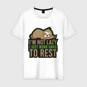Мужская футболка хлопок с принтом Я много работаю чтобы отдохнуть в Екатеринбурге, 100% хлопок | прямой крой, круглый вырез горловины, длина до линии бедер, слегка спущенное плечо. | im not lazy i just work hard to rest | ленивец | ленивец спит | ленивый | лень | надпись | сон | я не ленивый я много работаю чтобы отдохнуть