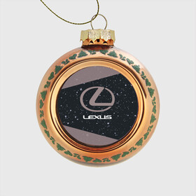 Стеклянный ёлочный шар с принтом LEXUS / ЛЕКСУС в Екатеринбурге, Стекло | Диаметр: 80 мм | auto | lexus | logo | moto | symbol | авто | автомобиль | гонки | лексус | лого | логотип | логотипы | марка | машина | мото | символ | символы