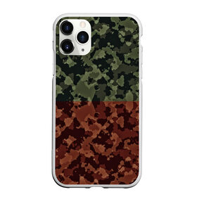 Чехол для iPhone 11 Pro Max матовый с принтом Двойной камуфляж в Екатеринбурге, Силикон |  | Тематика изображения на принте: военное | двойной камуфляж | камуфляж | милитари | текстура
