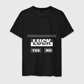 Мужская футболка хлопок с принтом Luck в Екатеринбурге, 100% хлопок | прямой крой, круглый вырез горловины, длина до линии бедер, слегка спущенное плечо. | белый | геометрия | да | квадраты | нет | серый | слова | счастливчик | удача