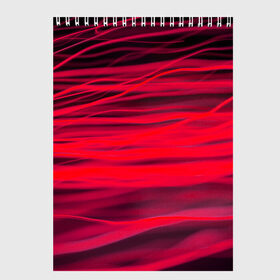 Скетчбук с принтом Reding в Екатеринбурге, 100% бумага
 | 48 листов, плотность листов — 100 г/м2, плотность картонной обложки — 250 г/м2. Листы скреплены сверху удобной пружинной спиралью | abstraction | blur | light | lines | red | абстракция | красный | линии | размытость | свет