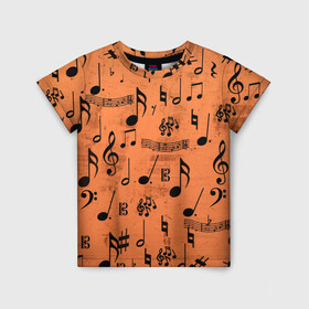 Детская футболка 3D с принтом Ноты в Екатеринбурге, 100% гипоаллергенный полиэфир | прямой крой, круглый вырез горловины, длина до линии бедер, чуть спущенное плечо, ткань немного тянется | Тематика изображения на принте: музыка | нотный стан | ноты | текстуры | узор | узор ноты