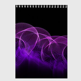 Скетчбук с принтом Kondeer в Екатеринбурге, 100% бумага
 | 48 листов, плотность листов — 100 г/м2, плотность картонной обложки — 250 г/м2. Листы скреплены сверху удобной пружинной спиралью | abstraction | dark | lines | purple | spots | абстракция | линии | пятна | темный | фиолетовый