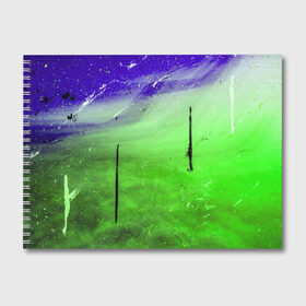 Альбом для рисования с принтом GreenFer в Екатеринбурге, 100% бумага
 | матовая бумага, плотность 200 мг. | Тематика изображения на принте: abstraction | art | blue | green | paint | stains | абстракция | арт | зелёный | краска | разводы | синий