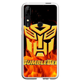 Чехол для Honor P Smart Z с принтом Bumblebee. в Екатеринбурге, Силикон | Область печати: задняя сторона чехла, без боковых панелей | bumblebee | автобот разведчик | автоботы | бамблби | боевик | кино | кино трансформеры | персонаж вселенной трансформеров | приключения | трансформеры | фантастика | фильмы