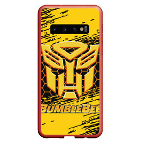 Чехол для Samsung Galaxy S10 с принтом Bumblebee в Екатеринбурге, Силикон | Область печати: задняя сторона чехла, без боковых панелей | bumblebee | автобот разведчик | автоботы | бамблби | боевик | кино | кино трансформеры | персонаж вселенной трансформеров | приключения | трансформеры | фантастика | фильмы