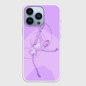 Чехол для iPhone 13 Pro с принтом Гимнастика в Екатеринбурге,  |  | Тематика изображения на принте: gymnastics | rhythmic gymnastics | гимнастика | спорт | художественная гимнастика