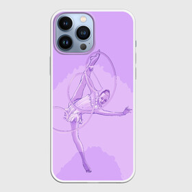 Чехол для iPhone 13 Pro Max с принтом Гимнастика в Екатеринбурге,  |  | Тематика изображения на принте: gymnastics | rhythmic gymnastics | гимнастика | спорт | художественная гимнастика