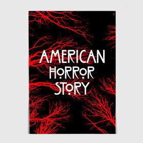 Постер с принтом American Horror Story. в Екатеринбурге, 100% бумага
 | бумага, плотность 150 мг. Матовая, но за счет высокого коэффициента гладкости имеет небольшой блеск и дает на свету блики, но в отличии от глянцевой бумаги не покрыта лаком | american horror story | netflix | американ хоррор стори | американская история ужасов | драма | загадочные события | кино | мини сериал | нетфликс | очень странные дела | сериалы | триллер | ужасы | фантастика