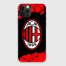 Чехол для iPhone 12 Pro Max с принтом AC MILAN МИЛАН в Екатеринбурге, Силикон |  | ac | ac milan | acm | football | logo | milan | sport | клуб | лого | логотип | логотипы | милан | символ | символы | спорт | форма | футбол | футбольная | футбольный