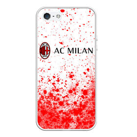 Чехол для iPhone 5/5S матовый с принтом AC MILAN / МИЛАН в Екатеринбурге, Силикон | Область печати: задняя сторона чехла, без боковых панелей | ac | ac milan | acm | football | logo | milan | sport | клуб | лого | логотип | логотипы | милан | символ | символы | спорт | форма | футбол | футбольная | футбольный