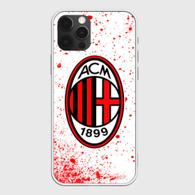 Чехол для iPhone 12 Pro Max с принтом AC MILAN МИЛАН в Екатеринбурге, Силикон |  | ac | ac milan | acm | football | logo | milan | sport | клуб | лого | логотип | логотипы | милан | символ | символы | спорт | форма | футбол | футбольная | футбольный