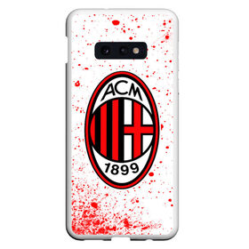 Чехол для Samsung S10E с принтом AC MILAN / МИЛАН в Екатеринбурге, Силикон | Область печати: задняя сторона чехла, без боковых панелей | Тематика изображения на принте: ac | ac milan | acm | football | logo | milan | sport | клуб | лого | логотип | логотипы | милан | символ | символы | спорт | форма | футбол | футбольная | футбольный