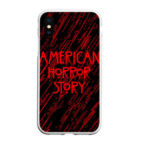 Чехол для iPhone XS Max матовый с принтом American Horror Story. в Екатеринбурге, Силикон | Область печати: задняя сторона чехла, без боковых панелей | american horror story | netflix | американ хоррор стори | американская история ужасов | драма | загадочные события | кино | мини сериал | нетфликс | очень странные дела | сериалы | триллер | ужасы | фантастика