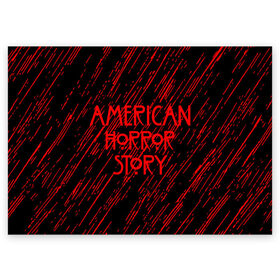 Поздравительная открытка с принтом American Horror Story. в Екатеринбурге, 100% бумага | плотность бумаги 280 г/м2, матовая, на обратной стороне линовка и место для марки
 | american horror story | netflix | американ хоррор стори | американская история ужасов | драма | загадочные события | кино | мини сериал | нетфликс | очень странные дела | сериалы | триллер | ужасы | фантастика