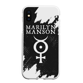 Чехол для iPhone XS Max матовый с принтом MARILYN MANSON М МЭНСОН в Екатеринбурге, Силикон | Область печати: задняя сторона чехла, без боковых панелей | logo | manson | marilyn | music | rock | группа | лого | логотип | логотипы | менсон | мерилин | мерлин | музыка | мэнсон | мэрилин | рок | символ