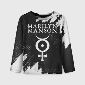 Детский лонгслив 3D с принтом MARILYN MANSON / М. МЭНСОН в Екатеринбурге, 100% полиэстер | длинные рукава, круглый вырез горловины, полуприлегающий силуэт
 | logo | manson | marilyn | music | rock | группа | лого | логотип | логотипы | менсон | мерилин | мерлин | музыка | мэнсон | мэрилин | рок | символ