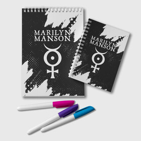 Блокнот с принтом MARILYN MANSON М МЭНСОН в Екатеринбурге, 100% бумага | 48 листов, плотность листов — 60 г/м2, плотность картонной обложки — 250 г/м2. Листы скреплены удобной пружинной спиралью. Цвет линий — светло-серый
 | logo | manson | marilyn | music | rock | группа | лого | логотип | логотипы | менсон | мерилин | мерлин | музыка | мэнсон | мэрилин | рок | символ