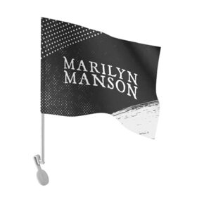 Флаг для автомобиля с принтом MARILYN MANSON / М. МЭНСОН в Екатеринбурге, 100% полиэстер | Размер: 30*21 см | logo | manson | marilyn | music | rock | группа | лого | логотип | логотипы | менсон | мерилин | мерлин | музыка | мэнсон | мэрилин | рок | символ