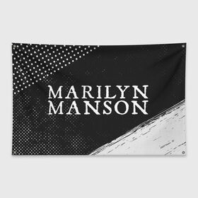 Флаг-баннер с принтом MARILYN MANSON / М. МЭНСОН в Екатеринбурге, 100% полиэстер | размер 67 х 109 см, плотность ткани — 95 г/м2; по краям флага есть четыре люверса для крепления | logo | manson | marilyn | music | rock | группа | лого | логотип | логотипы | менсон | мерилин | мерлин | музыка | мэнсон | мэрилин | рок | символ
