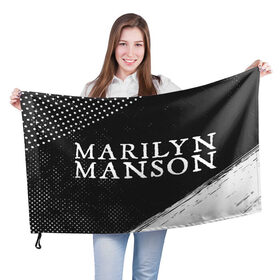Флаг 3D с принтом MARILYN MANSON / М. МЭНСОН в Екатеринбурге, 100% полиэстер | плотность ткани — 95 г/м2, размер — 67 х 109 см. Принт наносится с одной стороны | logo | manson | marilyn | music | rock | группа | лого | логотип | логотипы | менсон | мерилин | мерлин | музыка | мэнсон | мэрилин | рок | символ