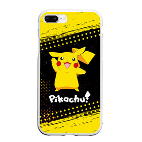 Чехол для iPhone 7Plus/8 Plus матовый с принтом ПИКАЧУ PIKACHU в Екатеринбурге, Силикон | Область печати: задняя сторона чехла, без боковых панелей | anime | manga | pikachu | pokemon | pokemons | аниме | детектив | кино | манга | мультфилтфильм | муьлт | пикачу | покемон | покемоны | фильм