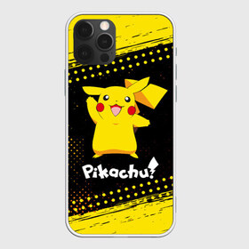 Чехол для iPhone 12 Pro Max с принтом ПИКАЧУ PIKACHU в Екатеринбурге, Силикон |  | anime | manga | pikachu | pokemon | pokemons | аниме | детектив | кино | манга | мультфилтфильм | муьлт | пикачу | покемон | покемоны | фильм