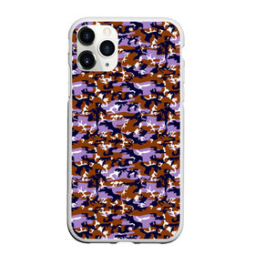 Чехол для iPhone 11 Pro Max матовый с принтом Camouflage for men в Екатеринбурге, Силикон |  | Тематика изображения на принте: boys | military | pattern | абстракция | армия | брызги | военный | войска | волны | краски | маскировка | милитари | мужчинам | небесный | орнамент | паттерн | пацанские | пятна | пятнистый | разноцветные