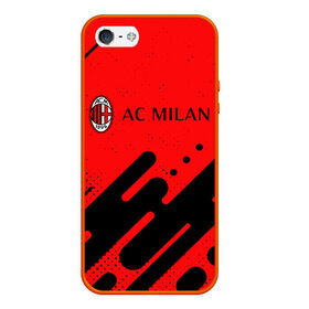 Чехол для iPhone 5/5S матовый с принтом AC MILAN / МИЛАН в Екатеринбурге, Силикон | Область печати: задняя сторона чехла, без боковых панелей | ac | ac milan | acm | football | logo | milan | sport | клуб | лого | логотип | логотипы | милан | символ | символы | спорт | форма | футбол | футбольная | футбольный