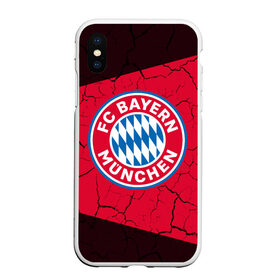 Чехол для iPhone XS Max матовый с принтом FC BAYERN / БАВАРИЯ в Екатеринбурге, Силикон | Область печати: задняя сторона чехла, без боковых панелей | bayern | club | fc | footbal | logo | бавария | знак | клуб | лого | логотип | логотипы | символ | символы | форма | футбол | футбольная | футбольный