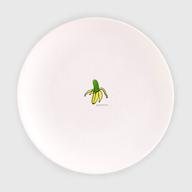 Тарелка с принтом Fake banana в Екатеринбурге, фарфор | диаметр - 210 мм
диаметр для нанесения принта - 120 мм | banana | арт | банан | банан огурец | еда | прикол | прикольная картинка | фрукты | юмор