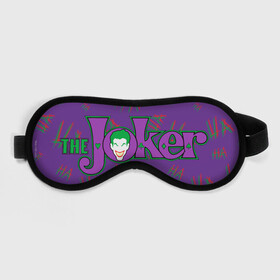 Маска для сна 3D с принтом The Joker в Екатеринбурге, внешний слой — 100% полиэфир, внутренний слой — 100% хлопок, между ними — поролон |  | batman | joker | the joker | vdzabma | бэтмен | джокер