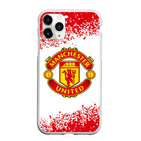 Чехол для iPhone 11 Pro Max матовый с принтом MANCHESTER UNITED в Екатеринбурге, Силикон |  | club | footbal | logo | manchester | united | знак | клуб | лого | логотип | логотипы | манчестер | символ | символы | форма | футбол | футбольная | футбольный | юнайтед