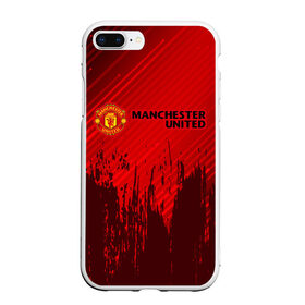 Чехол для iPhone 7Plus/8 Plus матовый с принтом MANCHESTER UNITED в Екатеринбурге, Силикон | Область печати: задняя сторона чехла, без боковых панелей | club | footbal | logo | manchester | united | знак | клуб | лого | логотип | логотипы | манчестер | символ | символы | форма | футбол | футбольная | футбольный | юнайтед