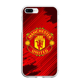 Чехол для iPhone 7Plus/8 Plus матовый с принтом MANCHESTER UNITED в Екатеринбурге, Силикон | Область печати: задняя сторона чехла, без боковых панелей | club | footbal | logo | manchester | united | знак | клуб | лого | логотип | логотипы | манчестер | символ | символы | форма | футбол | футбольная | футбольный | юнайтед