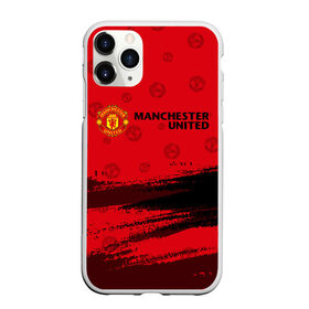 Чехол для iPhone 11 Pro матовый с принтом MANCHESTER UNITED в Екатеринбурге, Силикон |  | club | footbal | logo | manchester | united | знак | клуб | лого | логотип | логотипы | манчестер | символ | символы | форма | футбол | футбольная | футбольный | юнайтед